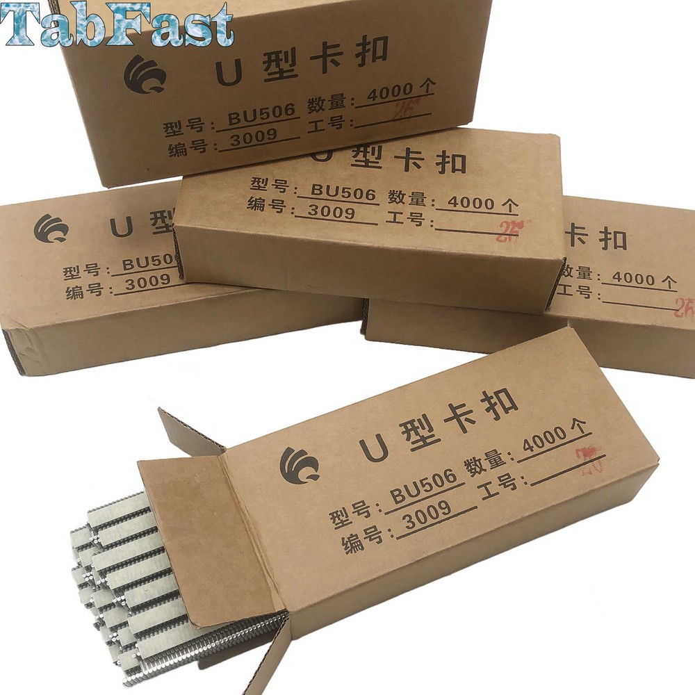 5PCS/New in Box BU506 U-Type Buckle QTY:4000/Box for Sausage Buckle Machine