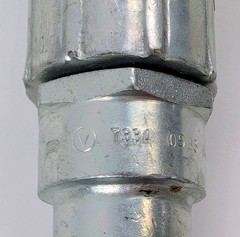 CNH Hydraulic Hose 72513319 High Pressure 25.0 MPa