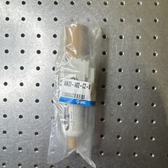 SMC AW20-N02-CZ-B filter regulator, AW MASS PRO