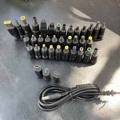 37PCS DC 5521 5.5×2.1mm Barrel Power Plug Adapter Kit + Cable Repair Set