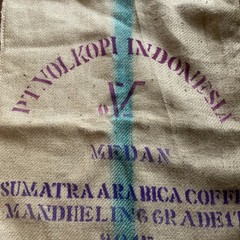 AUTHENTIC JUTE, BURLAP, COFFEE, BEAN BAG, PRODUCT OF INDONESIA 43”x29 APPOX