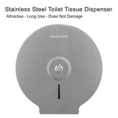 VANNSOO Commercial Jumbo Toilet Paper Dispenser Wall Mount 9 Inch Roll Brushed