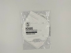 25 PCS KN95 Mask Face Mask Protective Respirator Disposable Masks