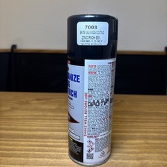 AERVOE 7008 13oz 65% ZINC-RICH BRITE GALVANIZE COATING COAT AEROSOL SPRAY CROWN