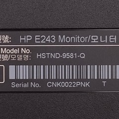 HP HSTND-9581-Q Sure View Monitor 16:9 Aspect Ratio, 1920×1080@60HZ, 100-240VAC
