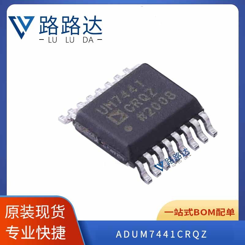 Pack of 2 ADUM7441CRQZ Isolator General Purpose Digital 1000Vrms 4 Channel #96-9