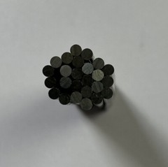 200 Quantity of Alnico5 Magnets 0.125×0.4687″