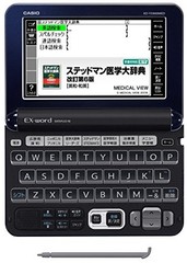 Casio electronic dictionary Data Plus 6 medical professional model XD-Y5900MED