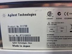 Agilent G1379B 4-Channel Micro Vacuum Degasser . CT.3 .PARTS