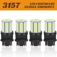 4 pcs high power & high brightness 3528 SMD LED chips DC 12V Set