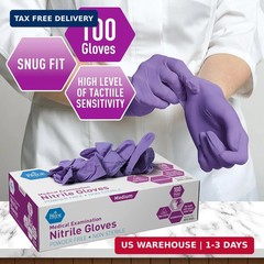 MedPride Powder-Free Nitrile Exam Gloves, Iris Blue, Medium, Box/100