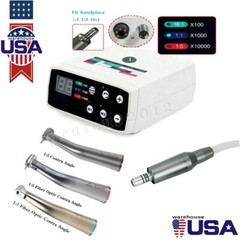 Dental Electric LED Brushless Micro Motor/1:5 1:1 Increasing Fiber Handpiece