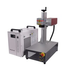 10W UV Laser Marking Machine Engraver Marker For Glass Wood Metal PVC S&A