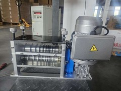 CREWORKS 550W Electric Wire Stripping Machine 0.06-1.6in Power Cable Stripper US