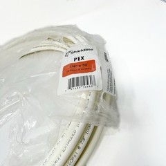 SHARKBITE 1/4″X50′ White Pex Coil