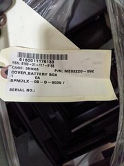 Battery Box Cover Tray ME03220-092 6160011176133 Military M-915 M-916A1
