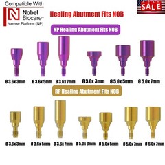 US 5Pcs Dental Healing Cap Abutment RP/NP Compatible Nobel Active ∅3.6 ∅5.0 ∅6.0