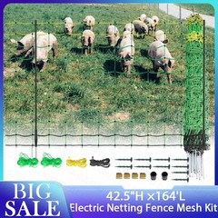 Durable Electric Fence Netting 42.5″H x 164’L Livestock Fencing for Hogs Goats
