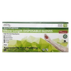 Food Handling Elbow Length Poly Gloves (Pack of 2000)