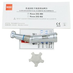 BEING Dental Low Speed 4:1 1:1 Contra Angle Handpiece Fiber Optic for NSK KAVO