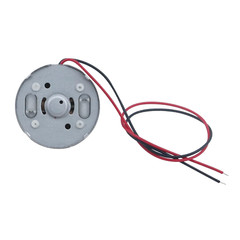 Antrader DC Motor Mini 5V 6000RPM Electric Motor with Wire for DIY Toys Pack of