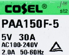 17400 COSEL POWER SUPPLY, 5V 30A, PAA150F-5 (PARTS) PAA150F-5-N