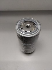 CASE CONSTRUCTION FUEL FILTER/WATER SEPARATOR – 84526251