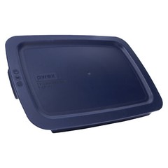Pyrex C-232-PC Blue 2qt Replacement Lid Cover New