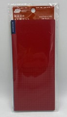 Hobonichi Weeks Memo Pad Set Red Blue Brown New Sealed