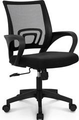 Ergonomic Mesh Chair with 360° Swivel & Height Adjustment for Any Room