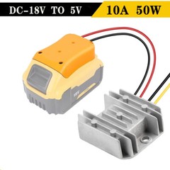 DC 18V to 5V Step Down 10A 50W Voltage Converter For Dewalt Battery Dock Power