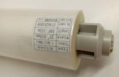 GBC 3000004EZ Load Thermal Laminating Film Rolls 1.5 Mil 25″ X 500′ 2 Pack