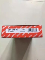 1Pcs New Mitutoyo 264-016-10 USB Input Tool IT-016U Cable #F