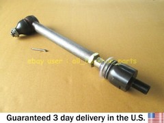 JCB BACKHOE – TRACK ROD ASSEMBLY F0R VARIOUS MODELS (PART # 126/02253 335/Y6895)