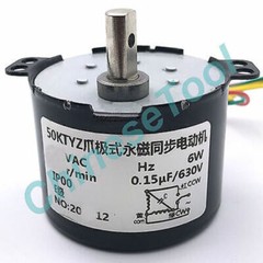 US stock Synchronous Motor 50KTYZ AC110V 120V 50/60Hz 50r/m CW/CCW 6W 1.4kgf.cm
