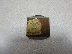 Braddock PA Lutheran Church Wood Copper Plate Photo Negative 1-1/2″ #1 Vtg