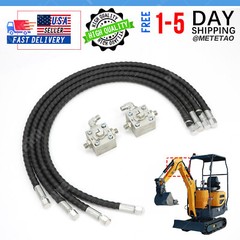 2 Three Way Diverter Valves Excavator for 1-2 ton Chinese Mini Excavator.