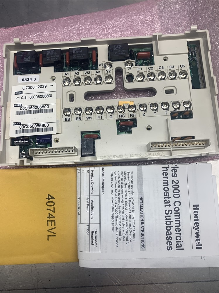 HONEYWELL Q7300H-2029 / Q7300H2029 (NEW IN BOX)