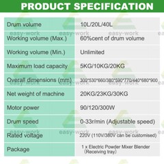 5-20KG Electric 304 Stainless Powder Blender Lab Dry Dough Powder Drum Mixer
