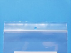 9″x 12″ PARTS BAGS ZIP SEAL HEAVY 4MIL PLASTIC TOP LOCK HANG HOLE WHITE BLOCK