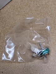 JOHNSON ELECTRIC Ledex Rotary Solenoid 124911-035 NEW