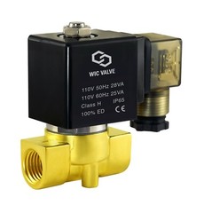 3/8″ Brass Fast Response Direct Acting Electric Solenoid Valve 110V AC NC
