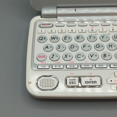 Sharp Electronic Dictionary Korean/English RD-CX150P w/ Case NO CHARGER