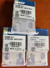 ISCAR DGAMM 38-3 D-Grip series Neutral Indexable Modular Cutoff Blade 2301659