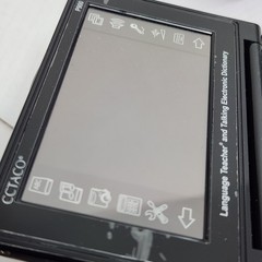 Ectaco Partner P900 Language Teacher Talking Electronic Dictionary Untested