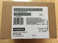 For Siemens 6ES7 132-4BD02-0AA0 6ES7132-4BD02-0AA0 In Box