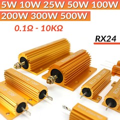 5W/10W/25W/50W/100W/200W-500W Golden Aluminium Metal Resistor Wirewound 0.1-10KΩ