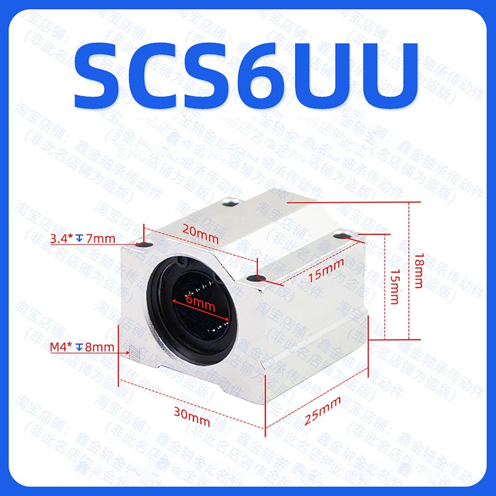SCS6UU-SCS50UU Linear Motion Shaft Rail Ball Bearing Bushing Slide Pillow Block
