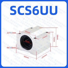 SCS6UU-SCS50UU Linear Motion Shaft Rail Ball Bearing Bushing Slide Pillow Block