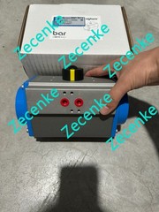 1pc BAR Actuator 64000004 GD-083/090-F05/F07-V14-G-20